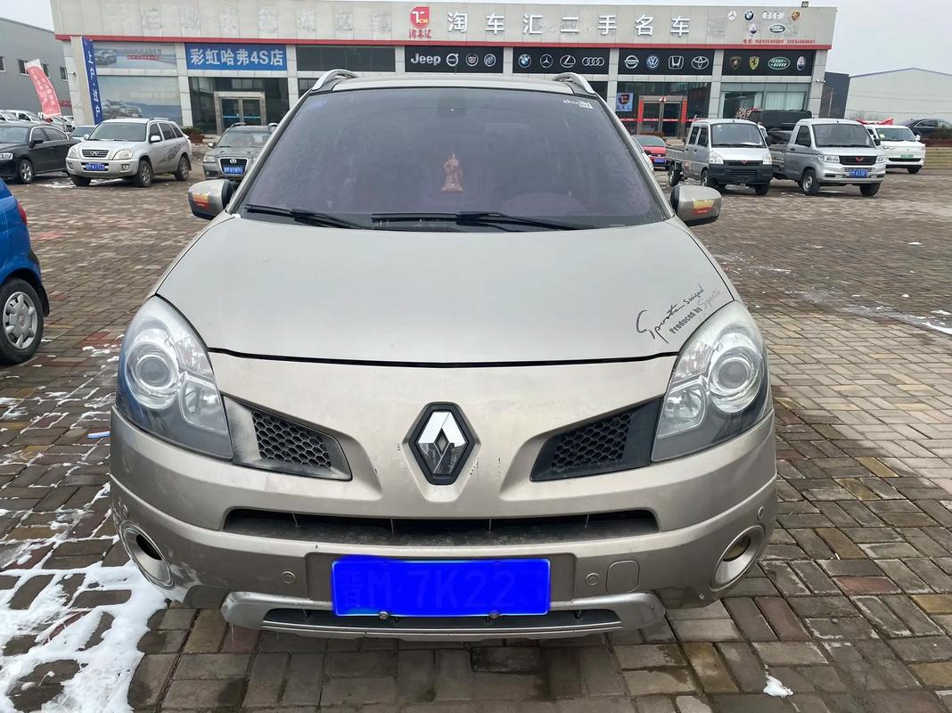 成都296日产汽车与雷诺的合作，哈弗的低能耗柴油动力技术