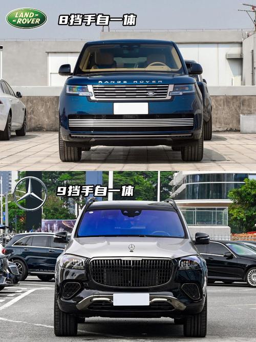 成都296迈巴赫经典与现代的完美融合，路虎如何塑造独特的品牌形象